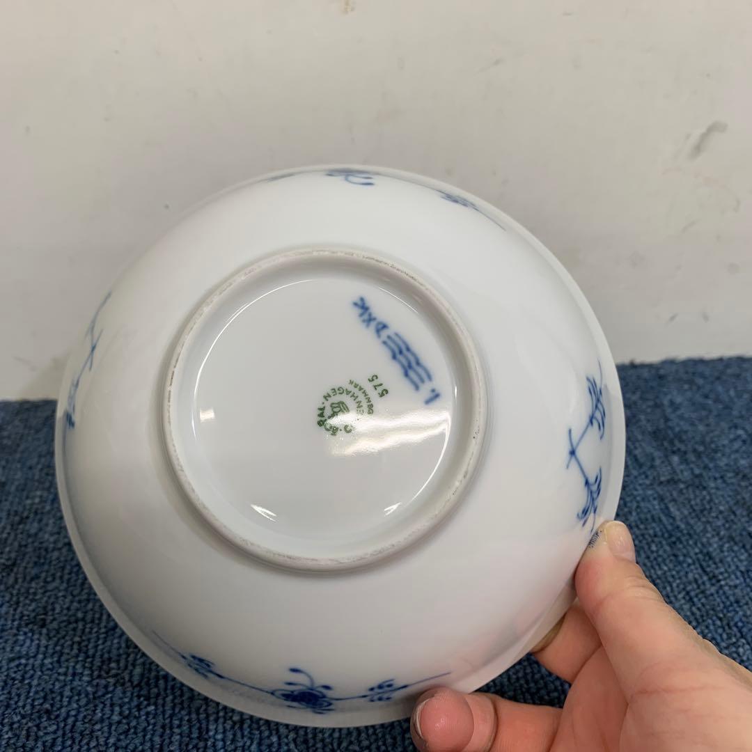 4 ロイヤルコペンハーゲン ブルーフルーテッドプレイン ボウル　15.5センチ