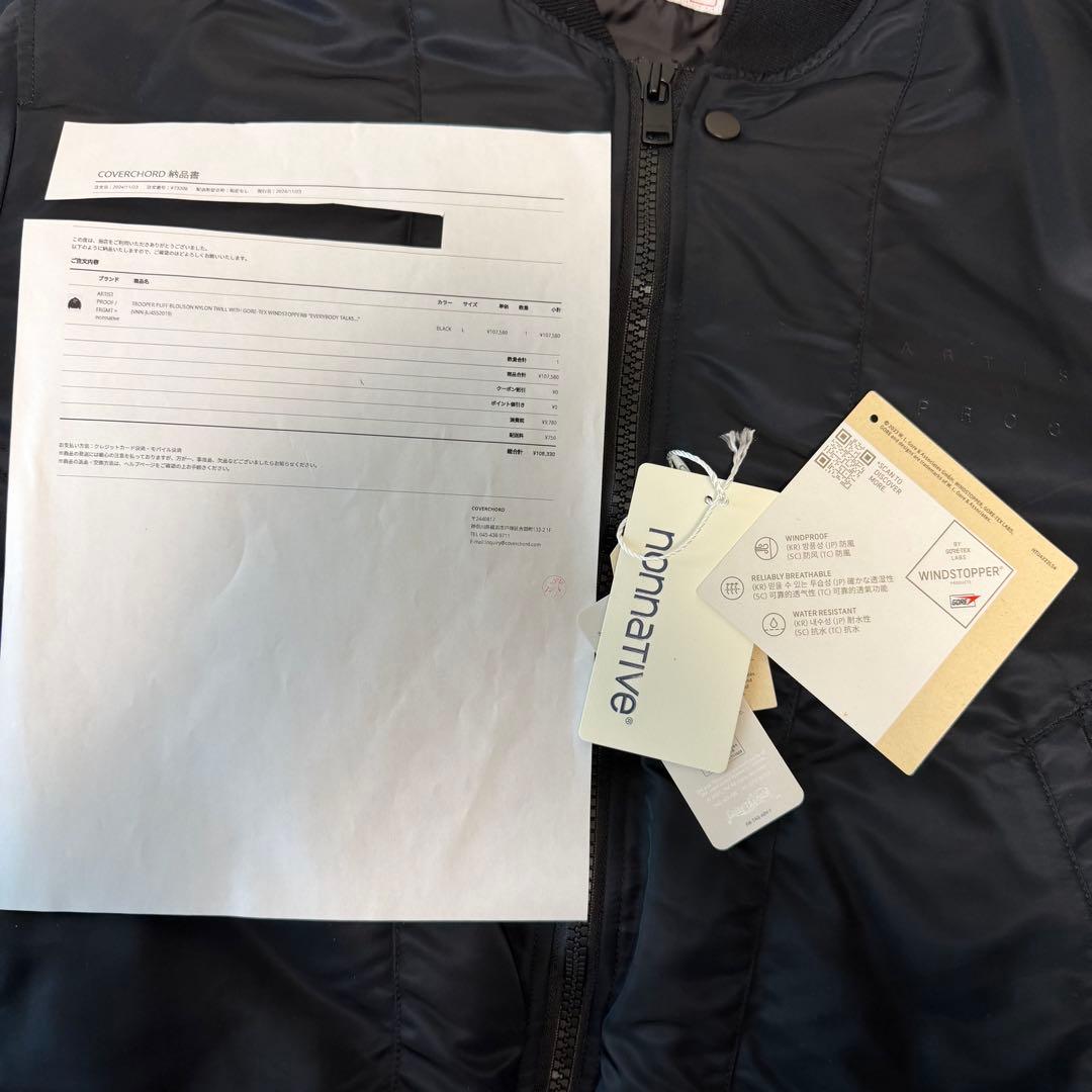 24AW ARTIST PROOF / FRAGMENT × nonnative