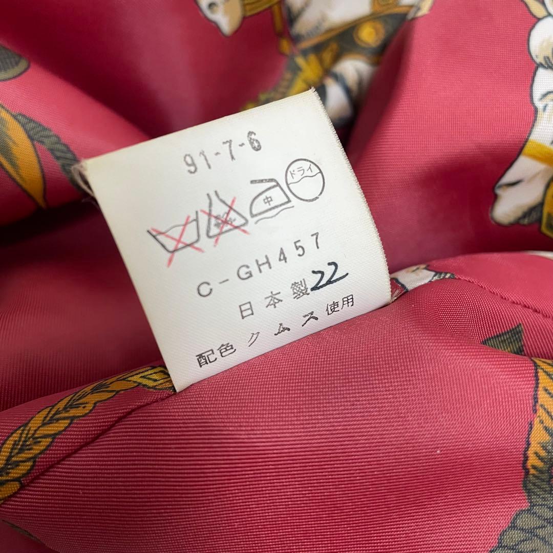 美品　激レア★チェスターコート　馬柄　総柄　総裏　ウールコート　黒　フリーサイズ