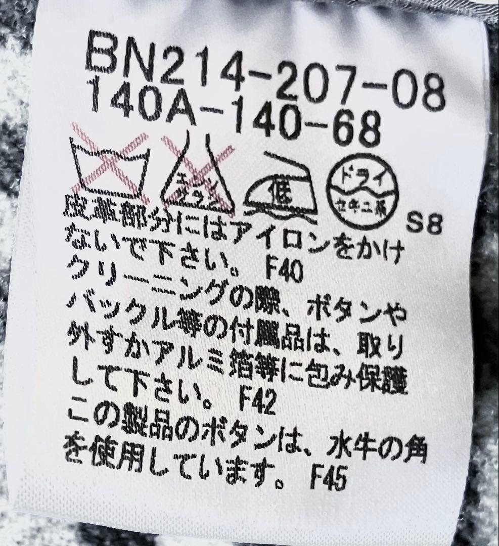 美品　バーバリーロンドン　ダッフルコート　ノバチェック　ウールコート