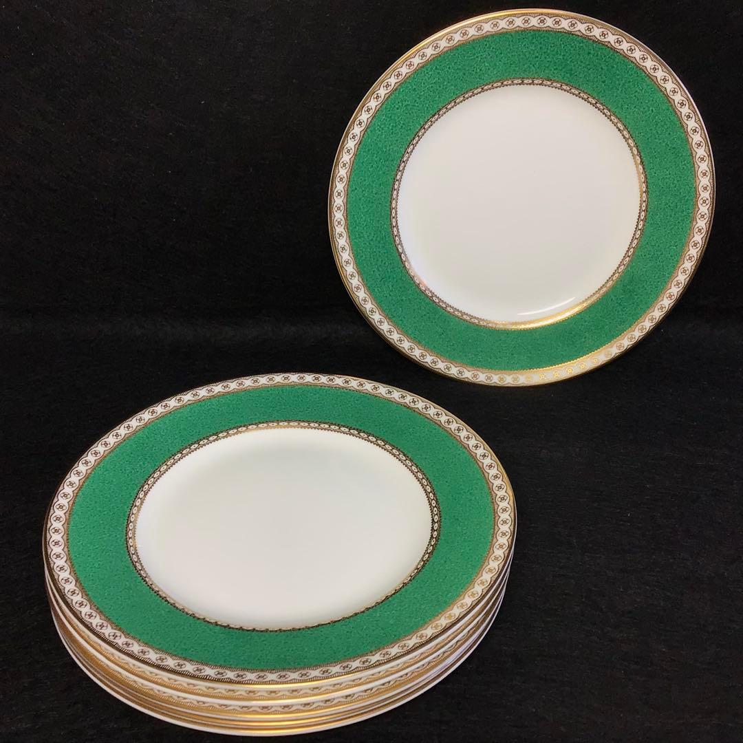 ウェッジウッド ユーランダーパウダー グリーン プレート 17.5cm 6枚