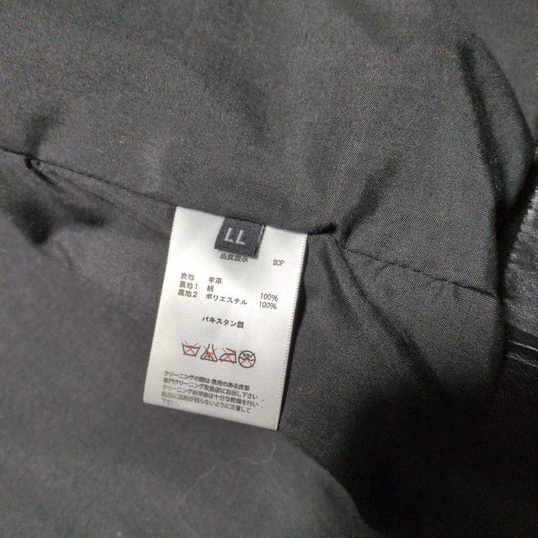 美品！羊革！ブラックレザーシングルライダースジャケット　リュウグーレイザース！