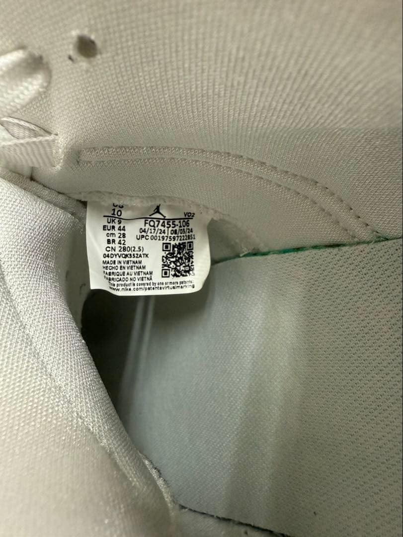 NIKE JORDAN LUKA 3 TB PF 28.0cm バッシュ