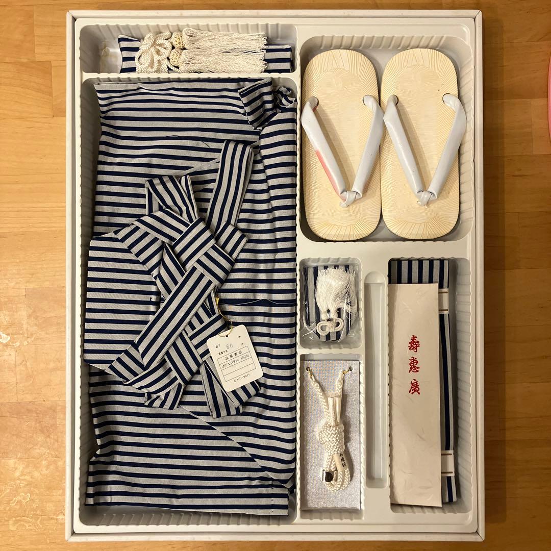 七五三　男の子　Lサイズ　はこせこセット