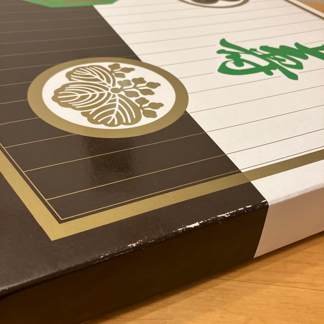 七五三　男の子　Lサイズ　はこせこセット