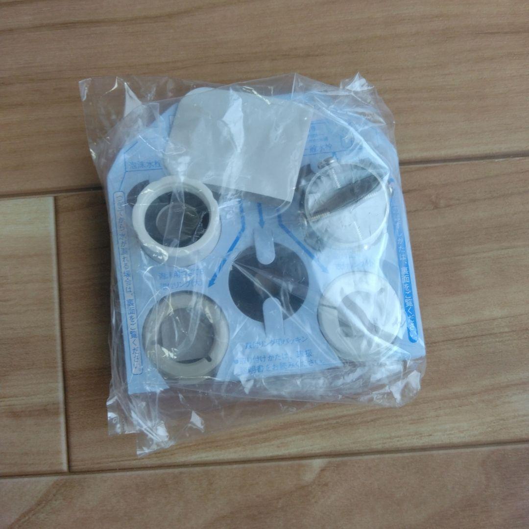 Panasonic TK-AS30 パナソニック