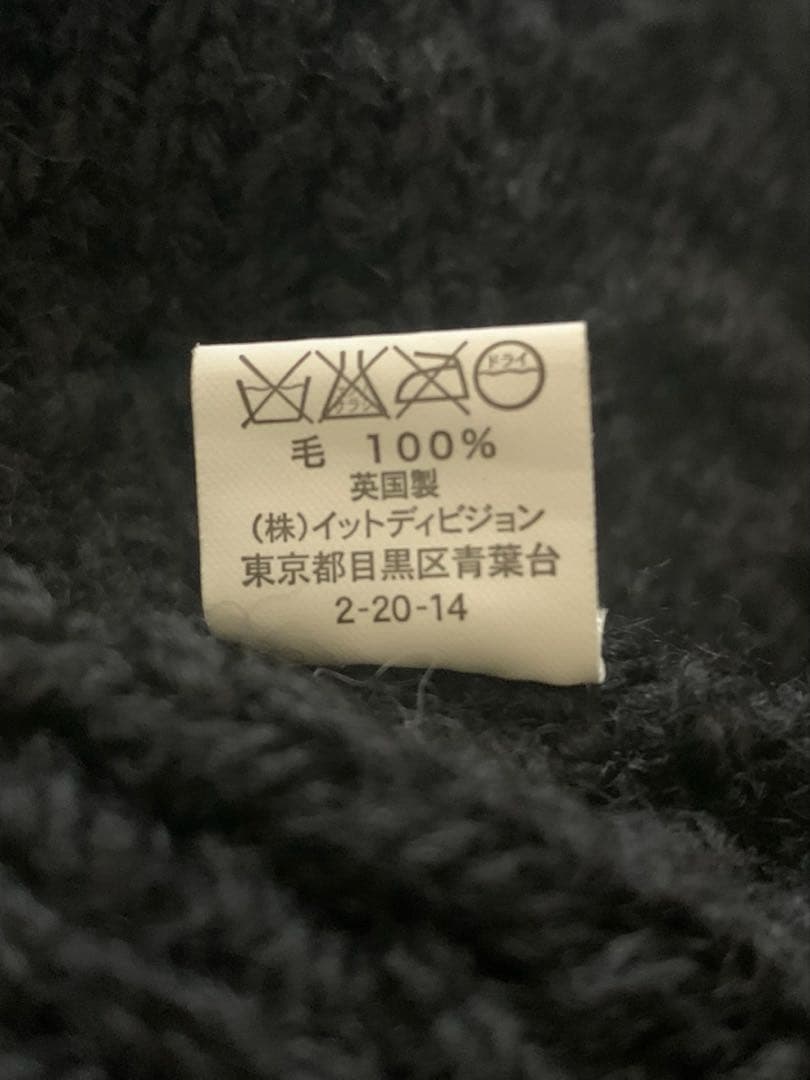 【最終お値下げ】INVERALLAN インバーアラン38 茶タグ 3A 黒 M