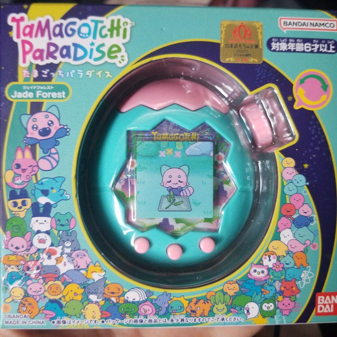 【新品未開封】たまごっちパラダイス Jade Forest