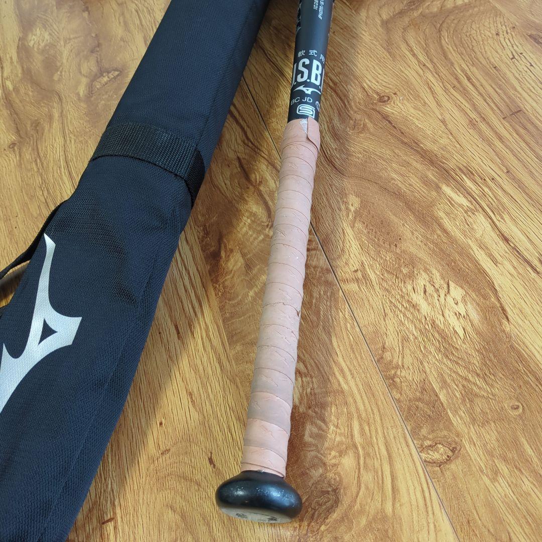 ミズノ　レガシーメタル　84cm740g トップバランス【特価 美品】