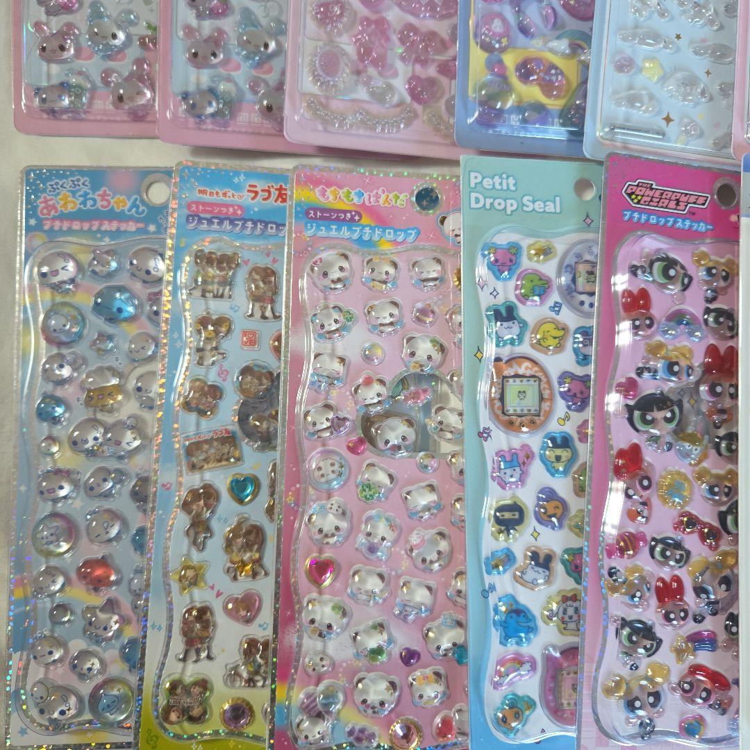 シール　まとめ売り