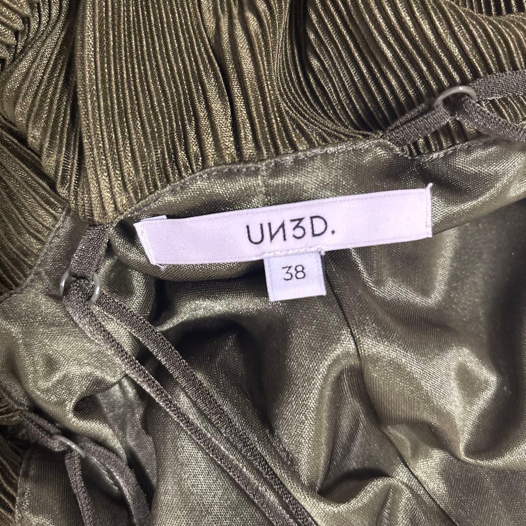 UN3D プリーツロンパース