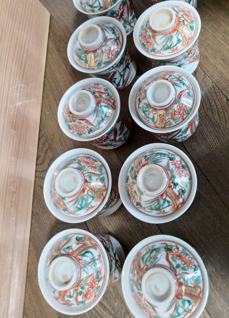 松谷造　箸洗い