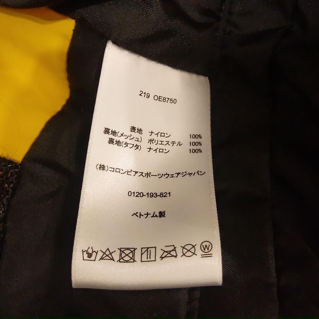 マウンテンハードウェア パラダイムジャケット OE8750　Mサイズ