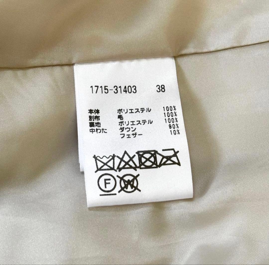 PRIDE プライド ロング ダウンベスト 38 レディース ライトベージュ