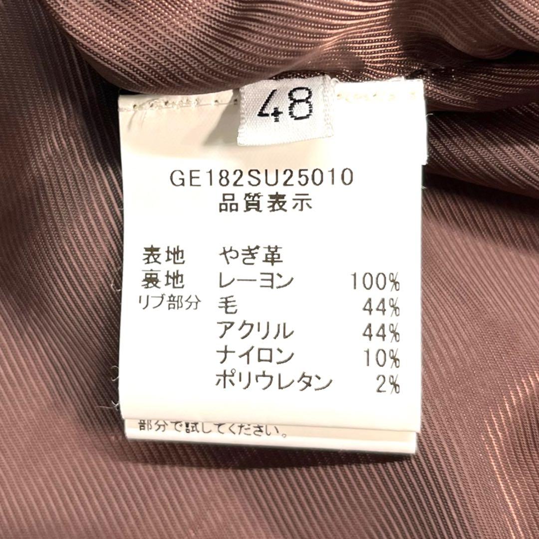 Zabou ボーイズマーケット gelli incotex resolute t