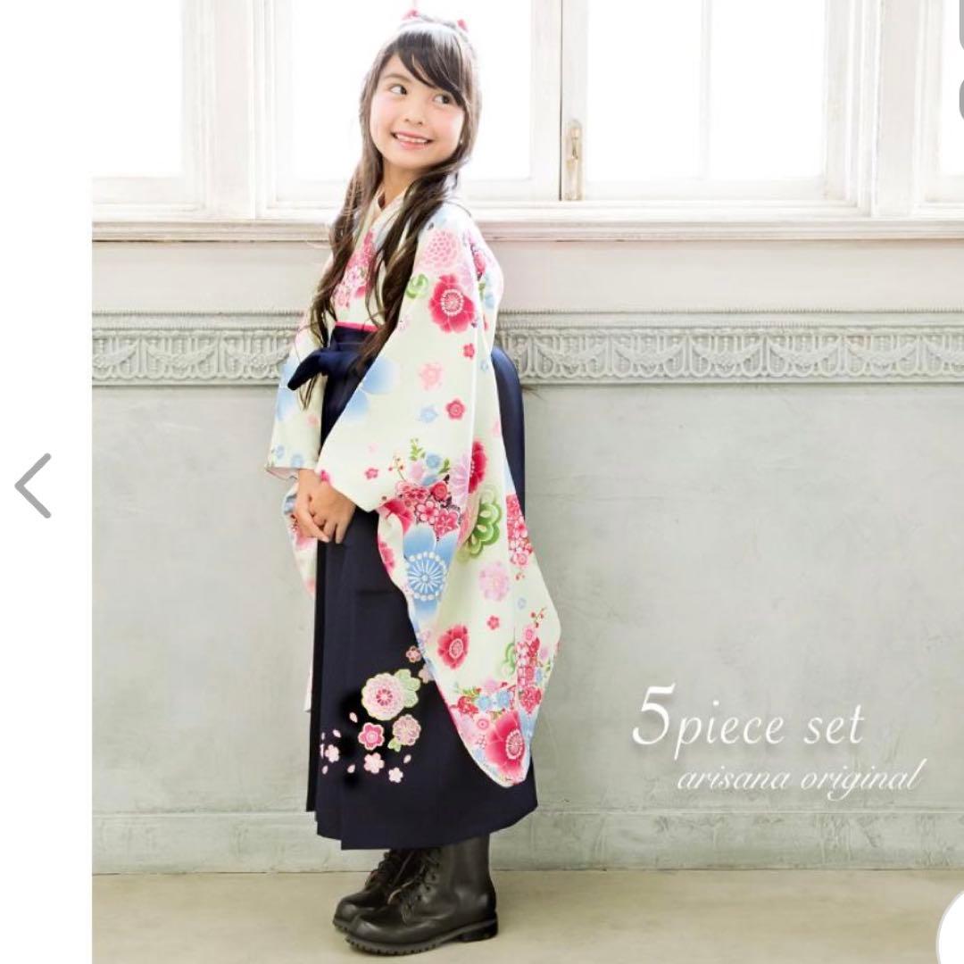 袴 アリサナ 120 子供服 卒園式