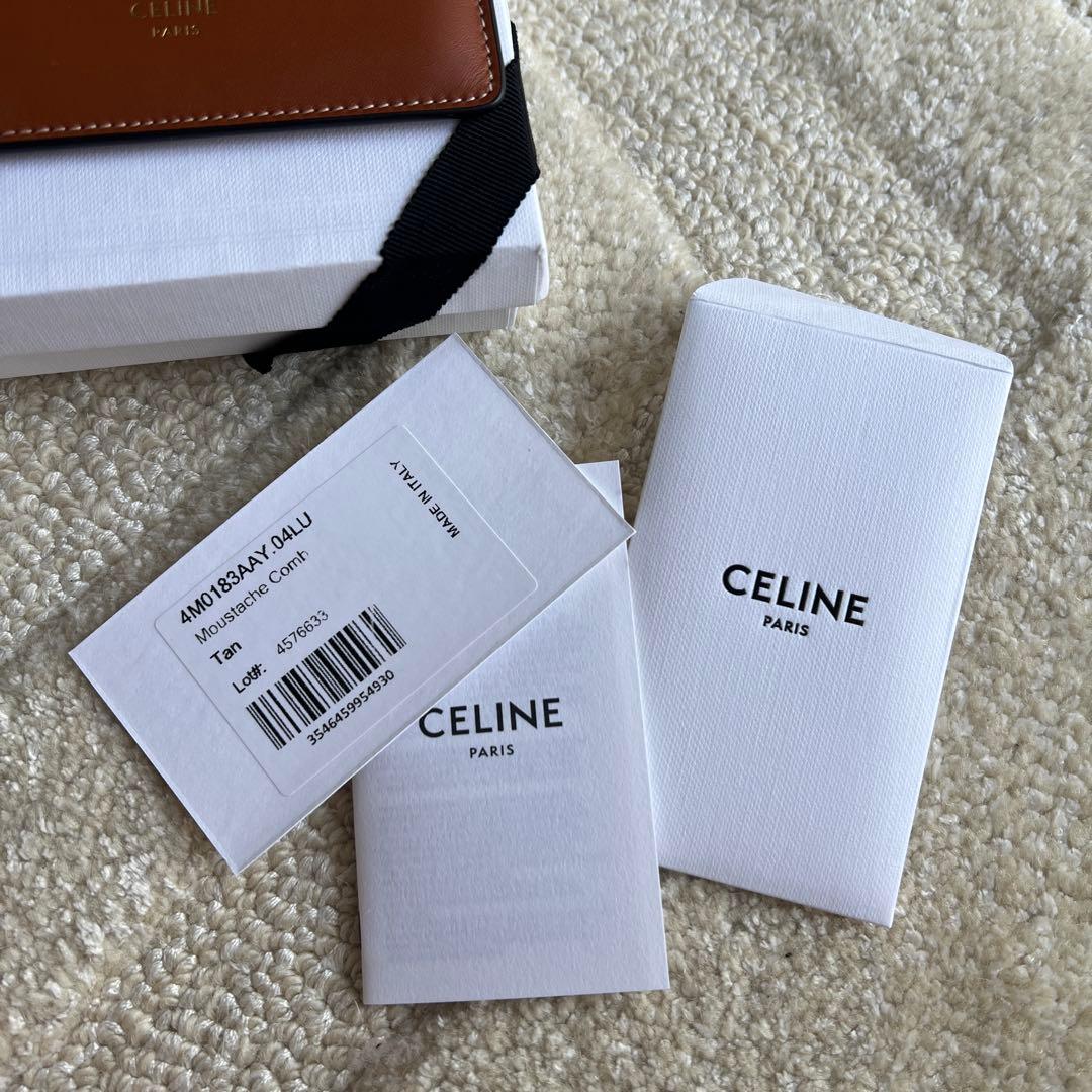 セリーヌ ケース付きヘアコーム