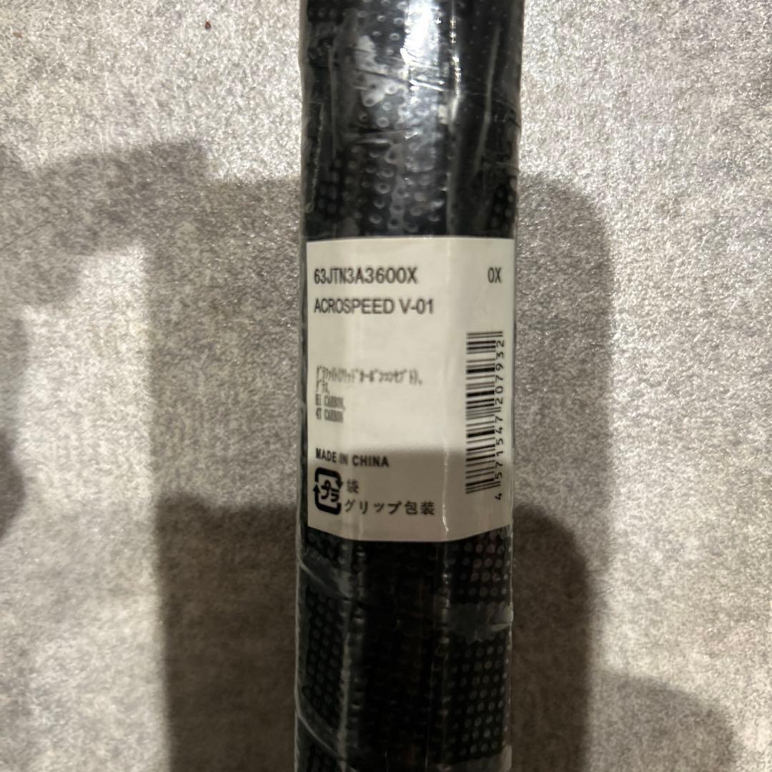 【新品未使用】2本セットアクロスピードV-01/0X/ミズノソフトテニス