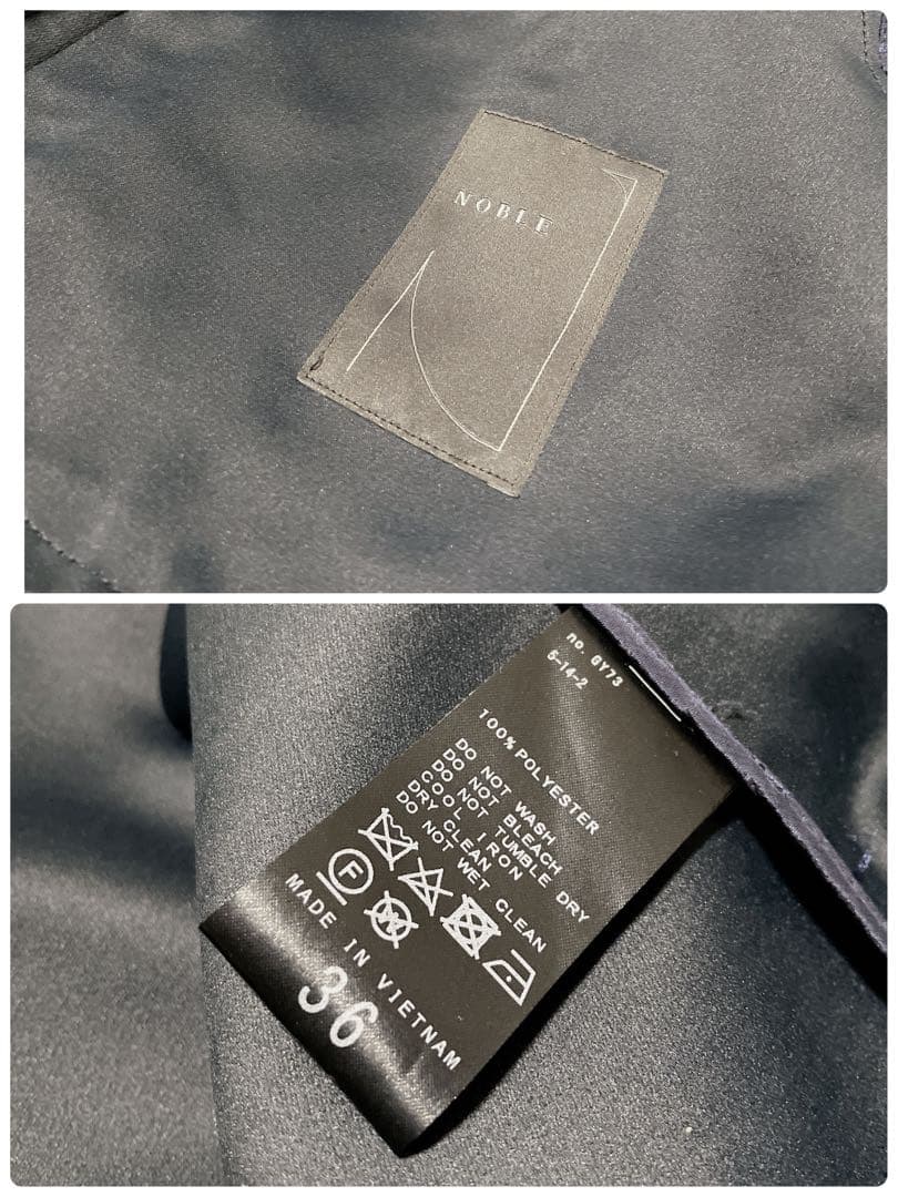 Noble トリプルクロスラフチェスターコート　ネイビー　36サイズ