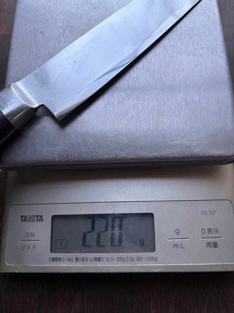 堺孝行　切付　牛刀　240mm 8寸　包丁　洋包丁　炭素鋼　研ぎ済み