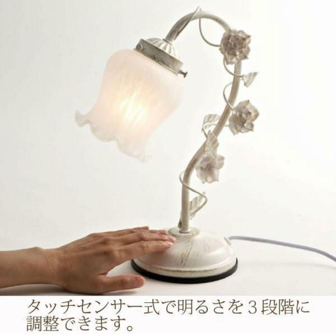 ♡スタンドライト♡お花 韓国風インテリア フラワー 姫系 女の子 ホワイト 白