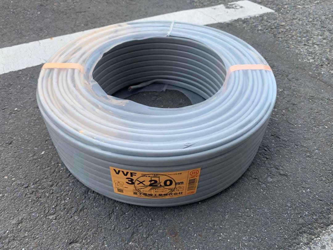 【新品、未使用】富士電線　VVF2.0-3c 100m