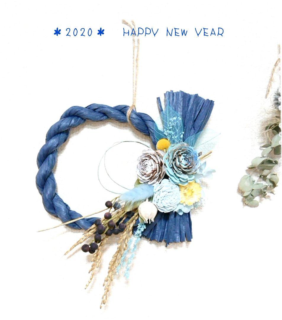 お正月飾り＊しめ縄リース＊即日発送