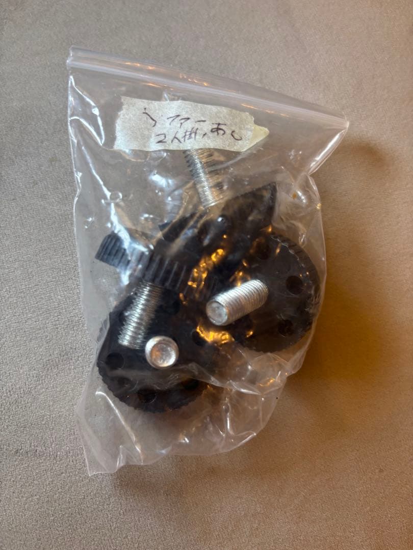 2人掛けソファ グレー 幅115cm LOWYA