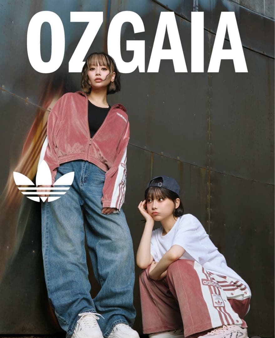 adidas Originals ピンクセットアップ Lサイズ 即完売商品