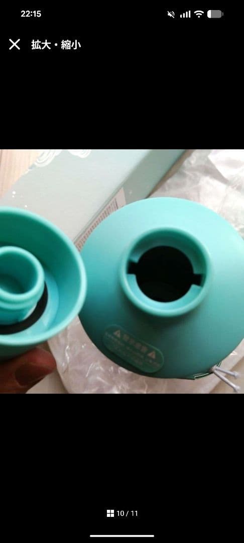 スターバックス　アニバサリー人魚サイレン　水筒　ボトル　タンブラー　マーメイド