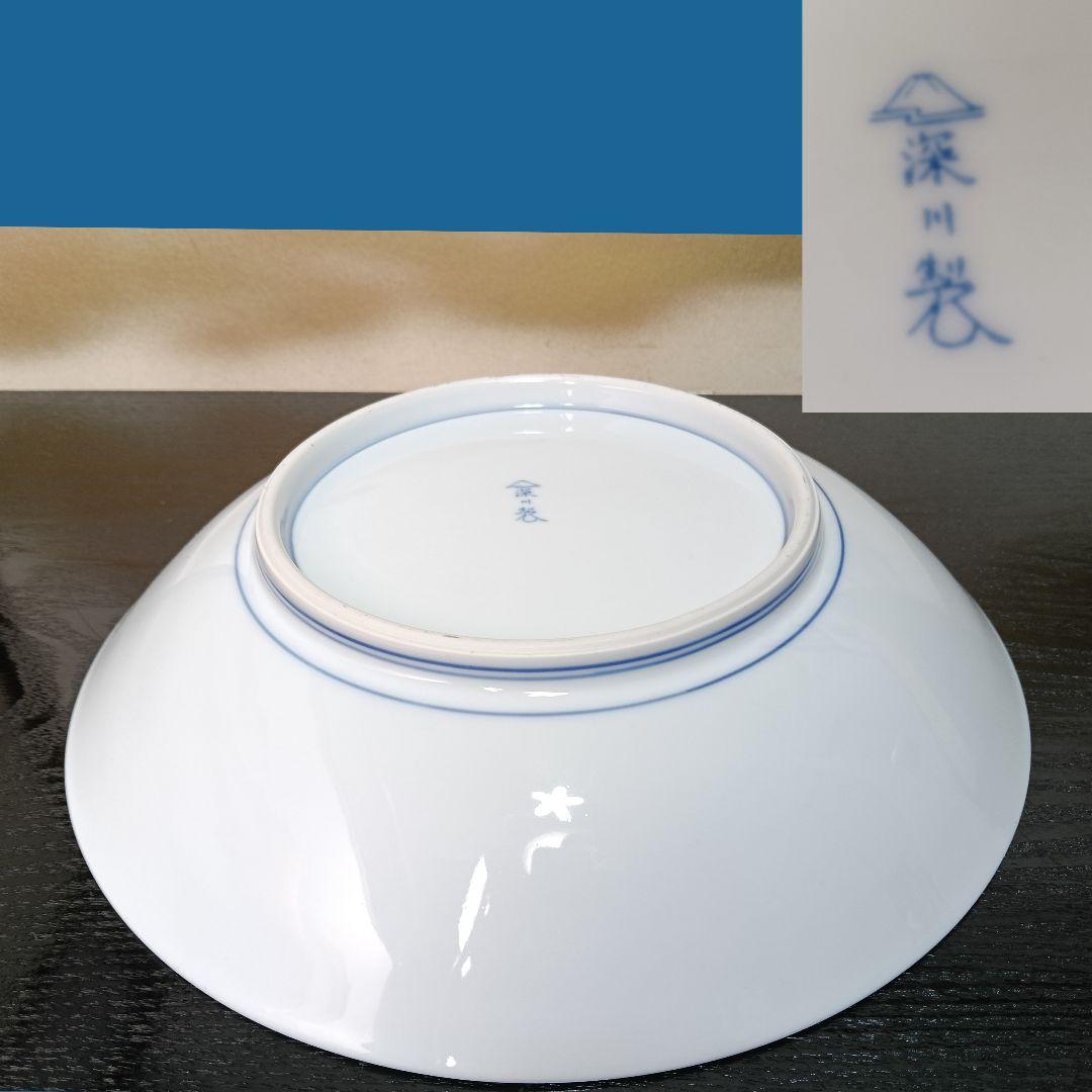 AN45 有田焼 深川製 染付 平鉢 染錦牡丹絵 栞 共箱 未使用