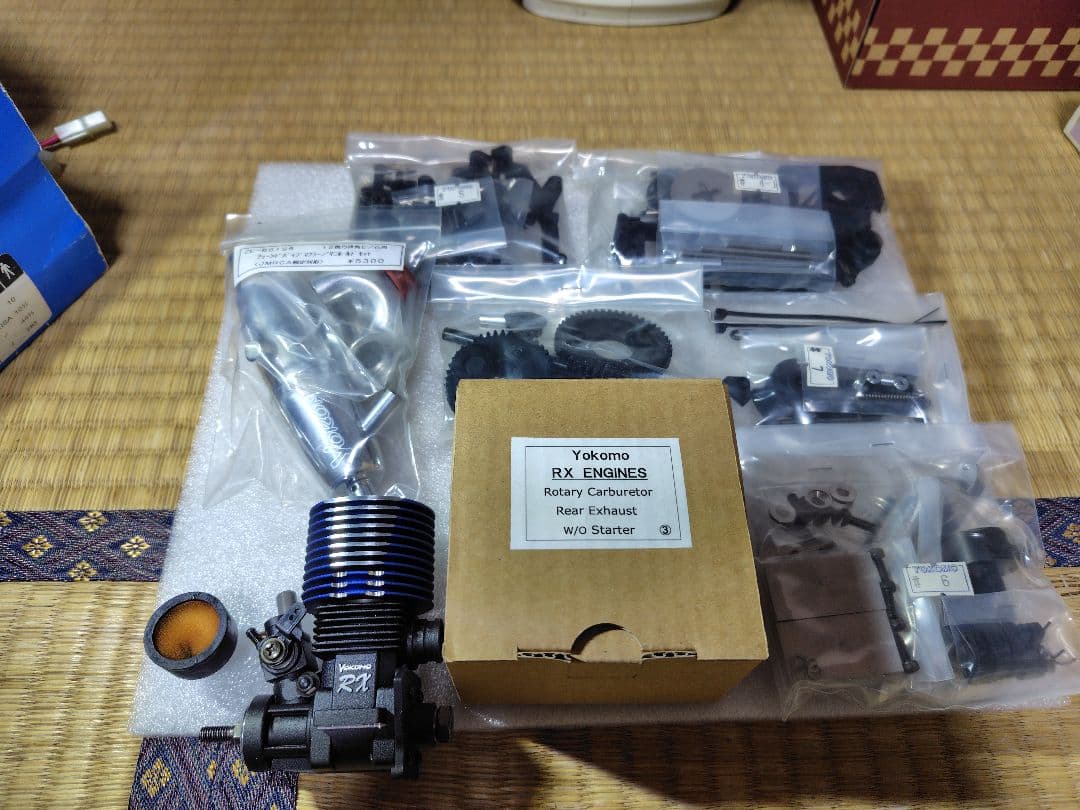 ヨコモ　GT-4 用パーツ　エンジン　マフラーセット