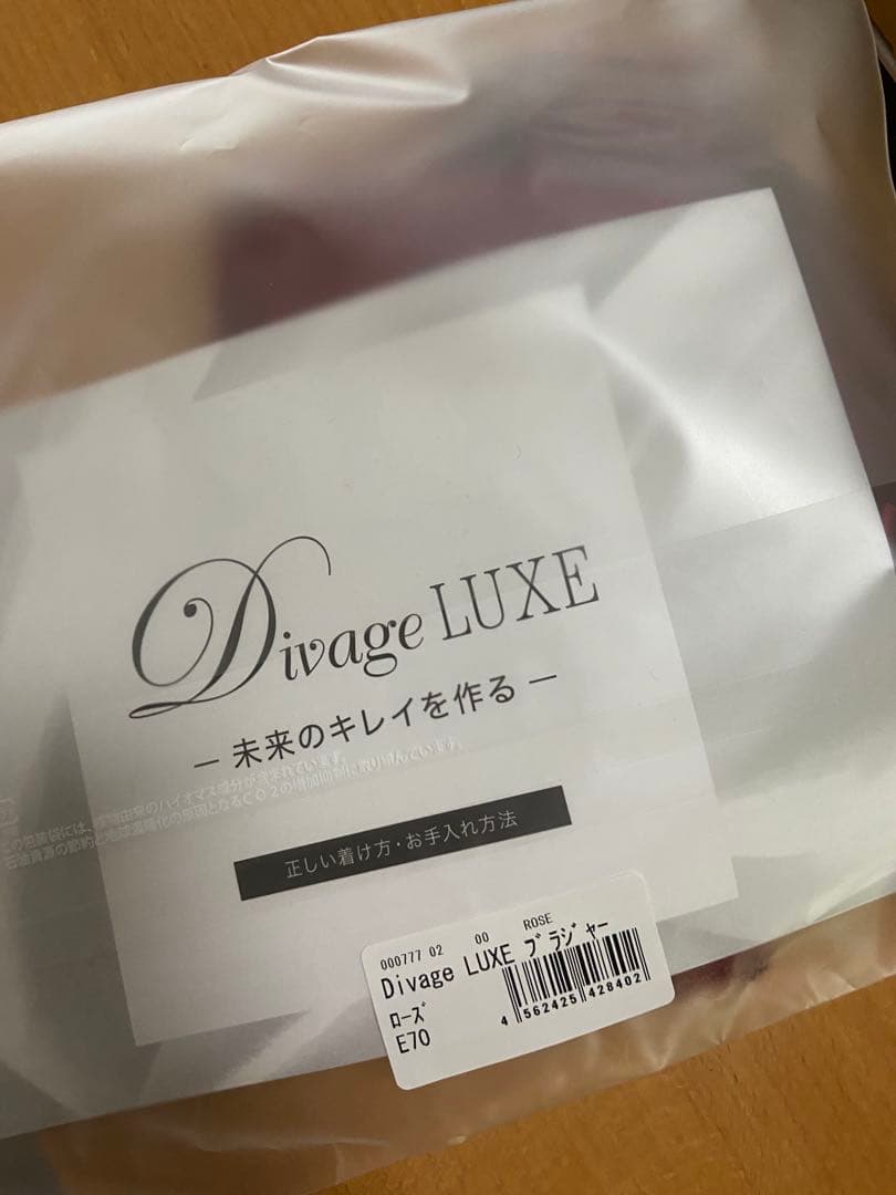 のの
