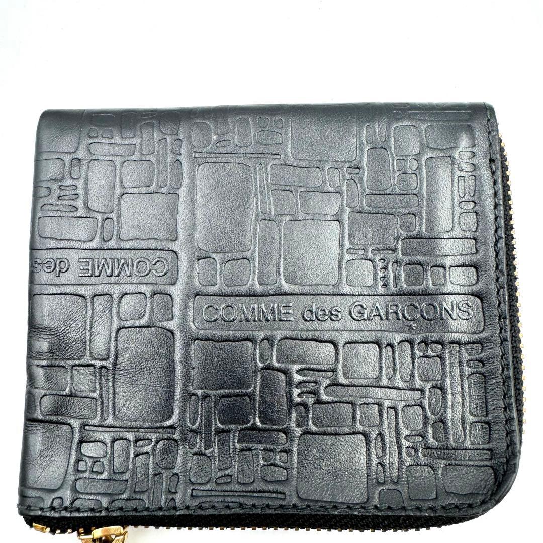 美品✨コムデギャルソン　ケース　ブラック　レザー　カードケース