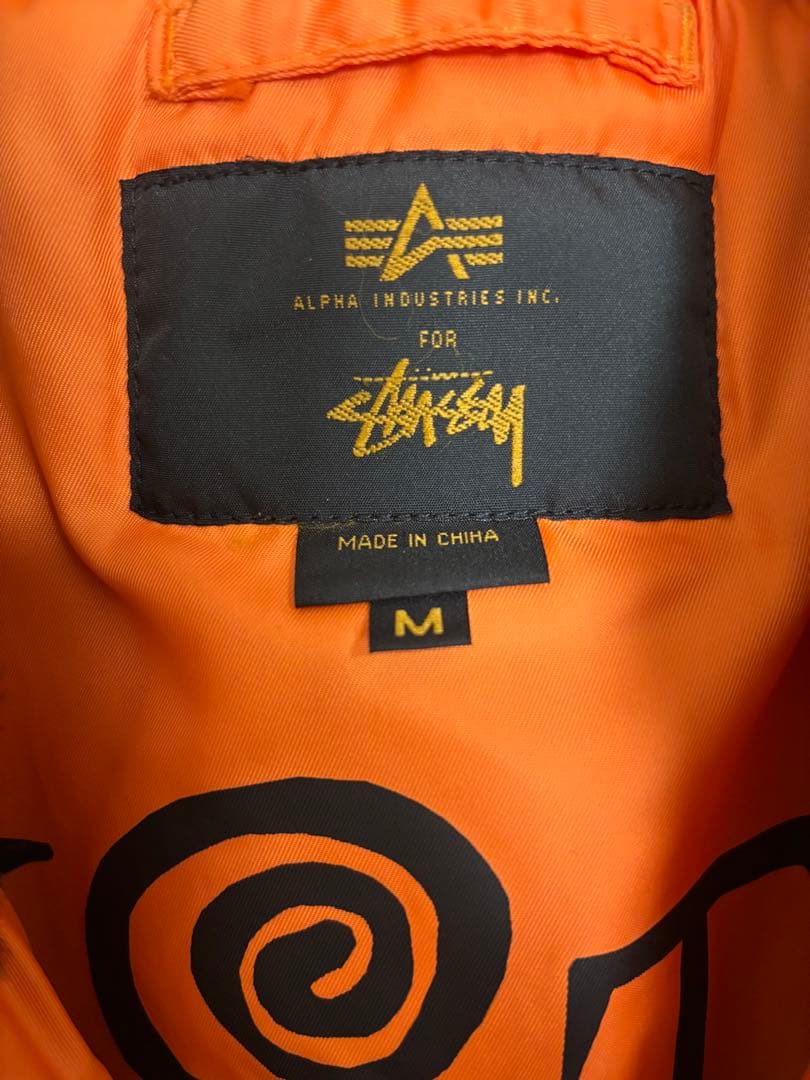 Stussy ALPHA B-15 WORLD WIDE JKT コラボ