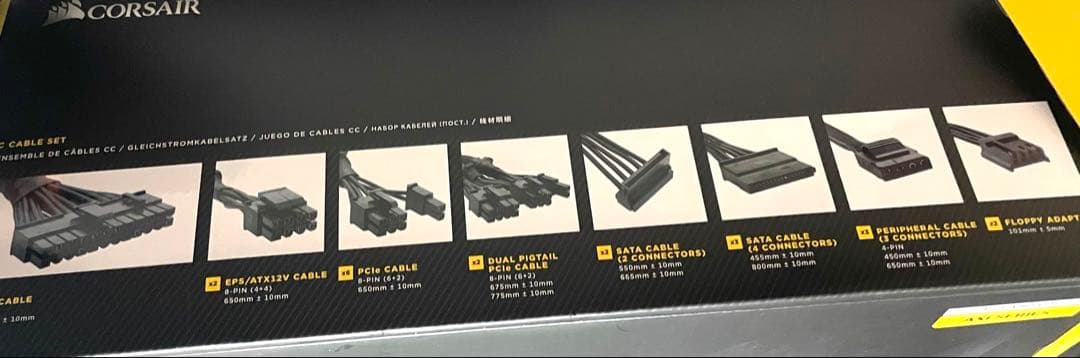 【動作品】Corsair AX1600i