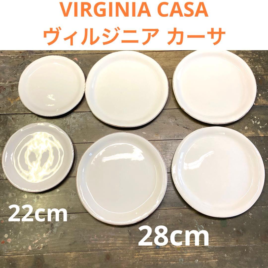 イタリア　VIRGINIA CASA ヴィルジニア カーサ　６枚
