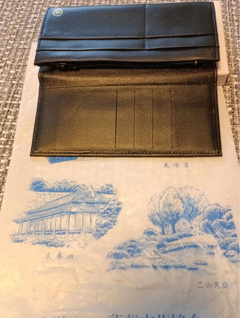 皇居限定　特製長財布　菊御紋入り　ブラック　黒　新品、未使用