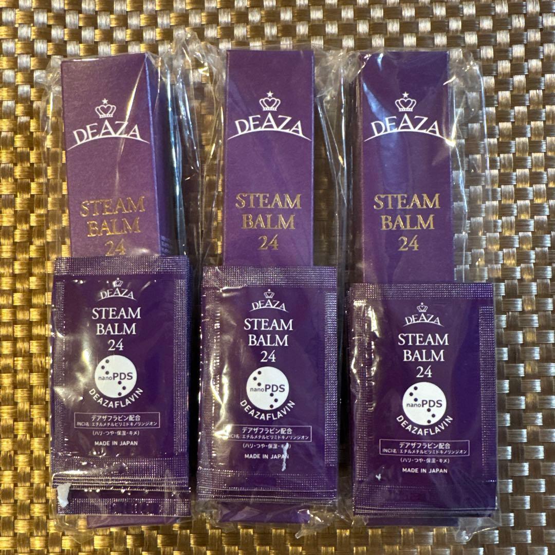 YOIOKAIMONOさま　予約済み