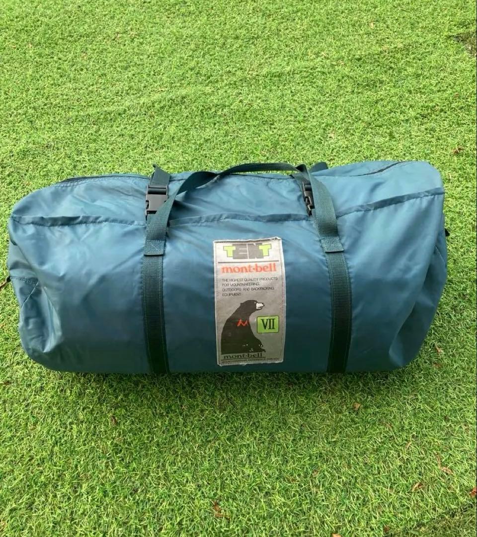 mont-bell モンベル ムーンライトテント7型 付属品多数 ファミキャン