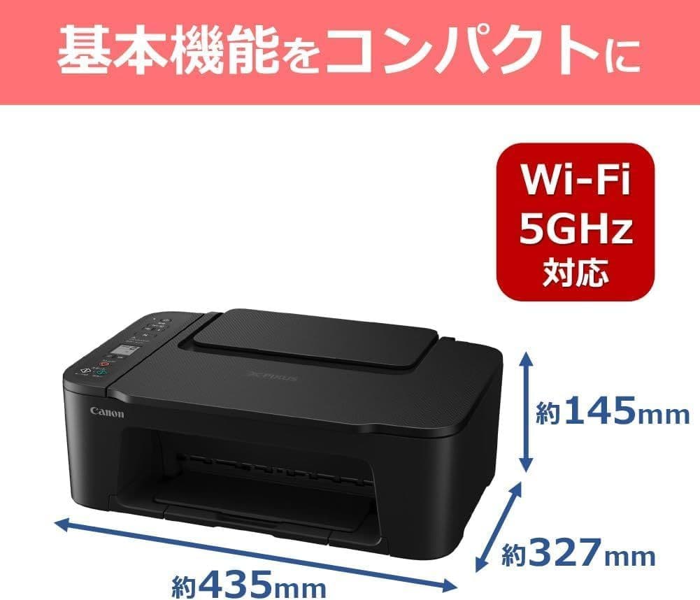 CANON★未使用 複合機 TS3730 スキャナー プリンター 本体 MG20