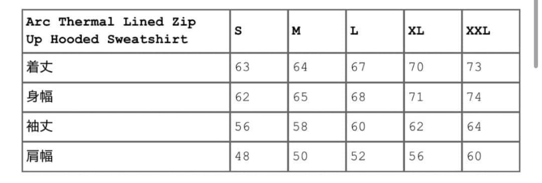 トップス SUPREME Arc Thermal Lined Zip Up