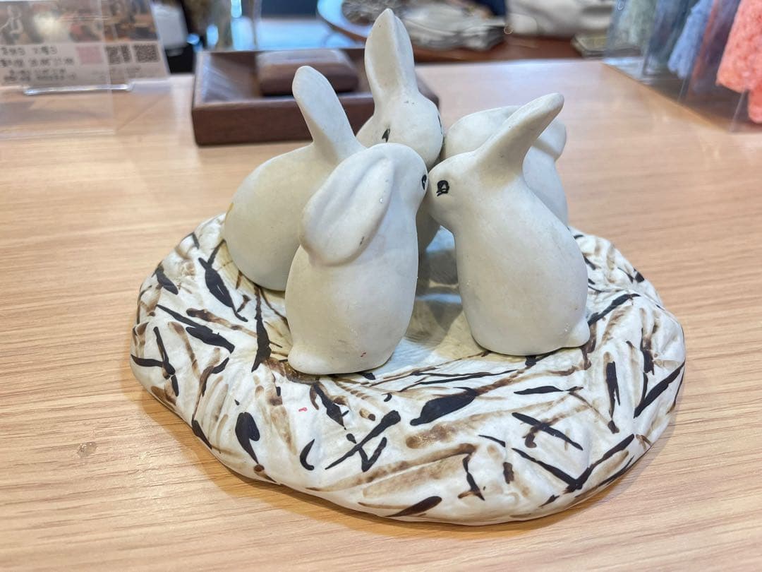 B7007 【アラビア】ヘルヤ リウッコ ウサギの巣 置物 フィンランド 北欧