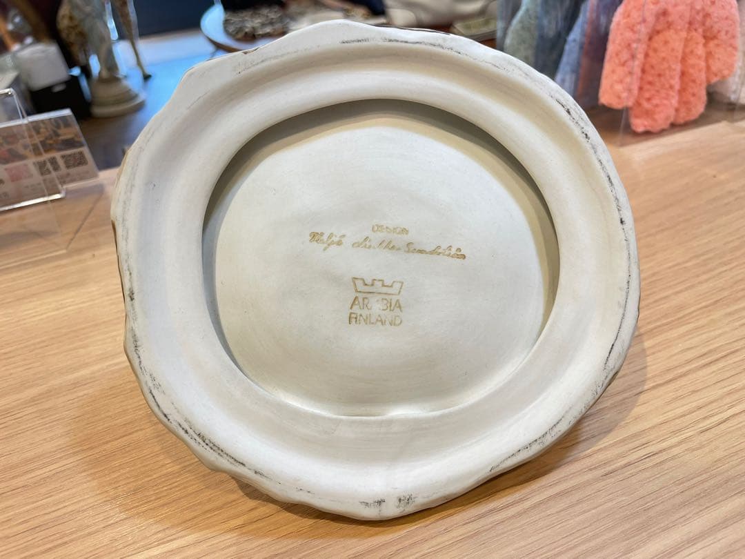 B7007 【アラビア】ヘルヤ リウッコ ウサギの巣 置物 フィンランド 北欧