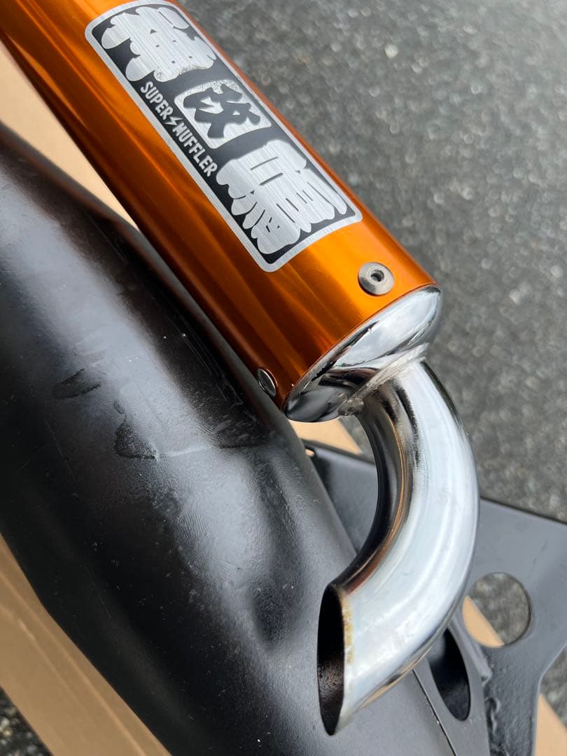 スーパージョグZR チャンバーほぼ未使用品　耐熱ブラック塗装済み期間限定値下げ！