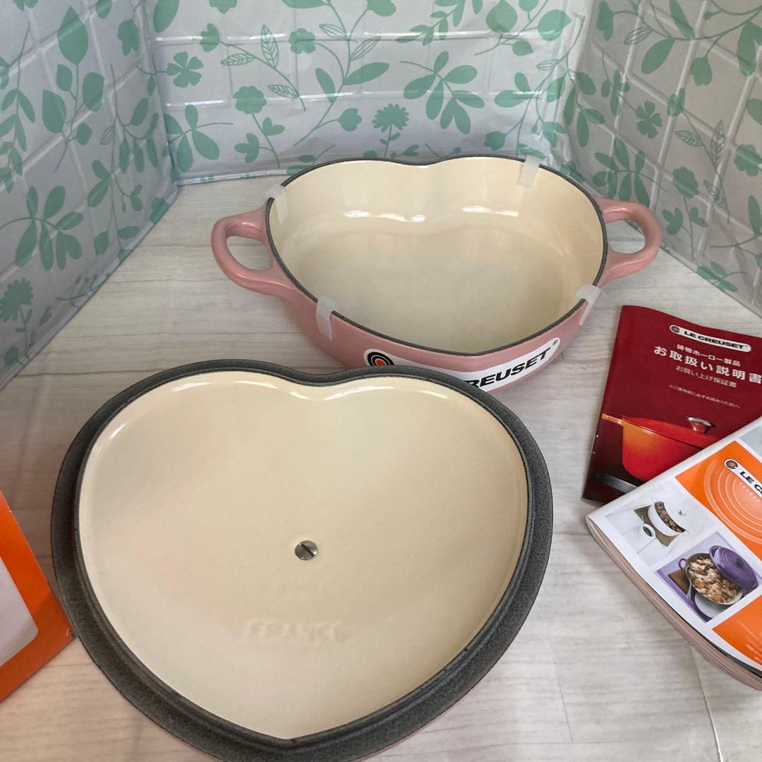 新品　LE CREUSET ハート型鍋 20cm ピンク　プレートダムールループ