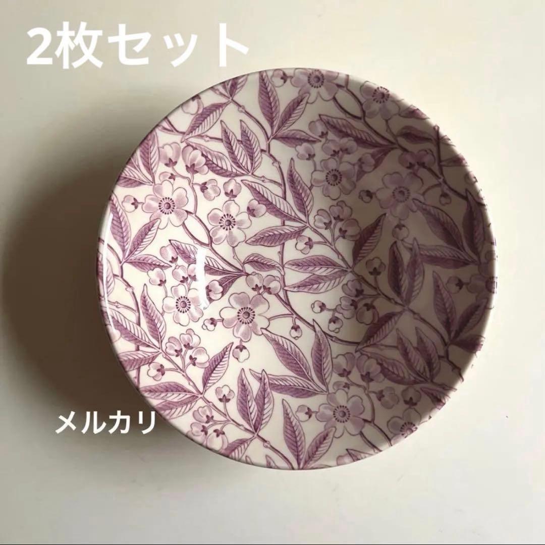 バーレイ シリアルボウル　バーレイ　プラムプルナス　シリアルボウル　お皿小鉢