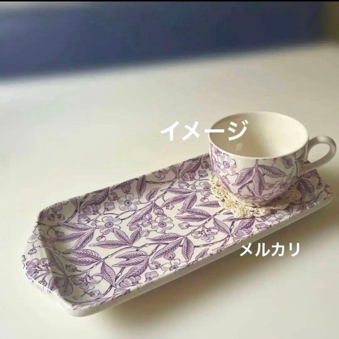 バーレイ シリアルボウル　バーレイ　プラムプルナス　シリアルボウル　お皿小鉢