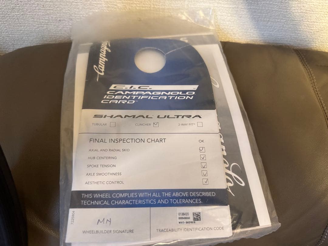 パーツ CAMPAGNOLO SHAMAL ULTRA C17