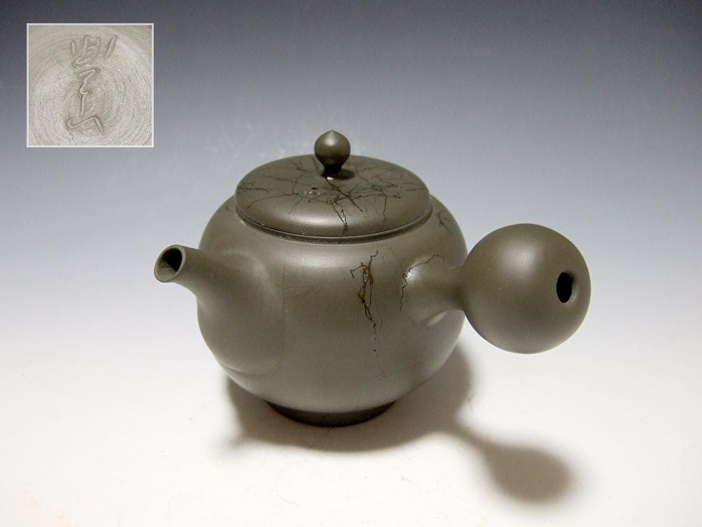 常滑焼 豊山 造 緑泥 藻掛 急須